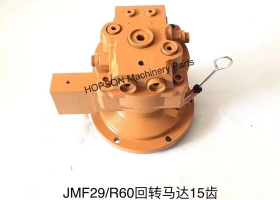 R60 Bagger Swing Motor 31M9-10130, Hyundai-Bagger Spare Parts