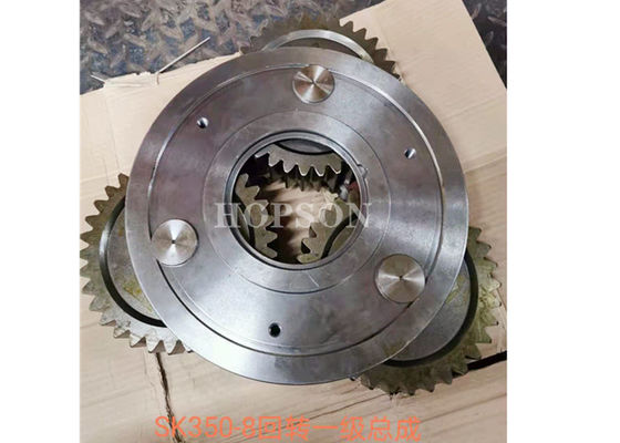 Die Teile des Planetengetriebe-SK350-8 zuerst planieren die drei Stern-Fördermaschine für Kobelco
