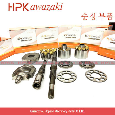 KOMATSU-Bagger-Hydraulic Pump Parts-Klage HPV55 HPV75 HPV90