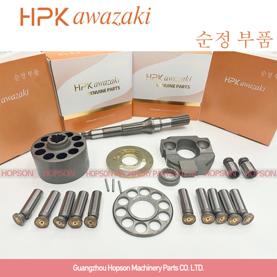 LPD25-PI LPD28 KOMATSU Bagger Hydraulic Pump Parts PC50 PC55 PC40MR