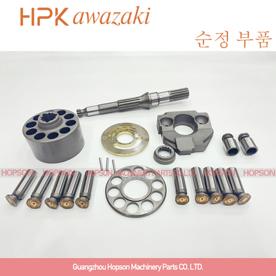 LPD25-PI LPD28 KOMATSU Bagger Hydraulic Pump Parts PC50 PC55 PC40MR