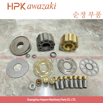 Bagger Travel Motor Parts GM05VL GM05VA GM06VA GM07VA GM08 GM09 GM10 GM17 GM18 GM21 GM23 GM30 GM35VA GM35VL GM38VB