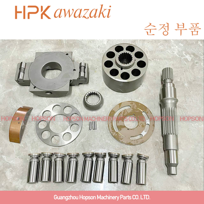 Kubota-Bagger Hydraulic Pump Parts PSVL-42 PSVL-54 PSVL2-36
