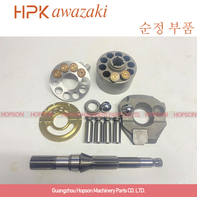 PC35MR-Bagger Hydraulic Pump Parts LPD25 708-1s-13510 708-1s-13230 708-1s-13520 708-1s-13360 708-1s-13370